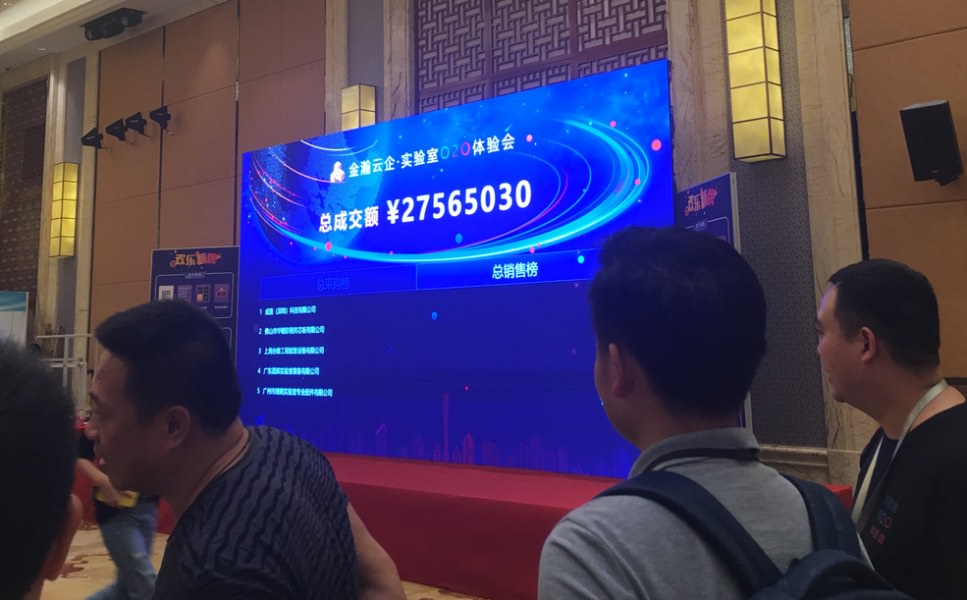 J9ֱӪ���š�CHINA���ٷ���վ