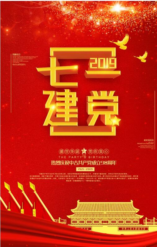 J9ֱӪ���š�CHINA���ٷ���վ