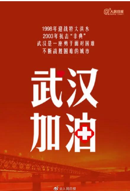 J9ֱӪ���š�CHINA���ٷ���վ